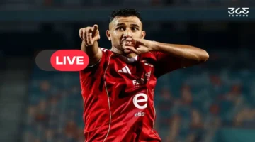 مواجهة حاسمة.. كيف تشاهد بث مباراة الأهلي وشبيبة القبائل في دوري الأبطال